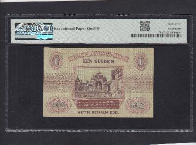 Beschrijving achterzijde: TEMPLE